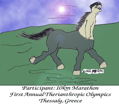 First Annual Theianthropic Olympics